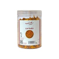 كشنة قرع السنيدي 150جرام