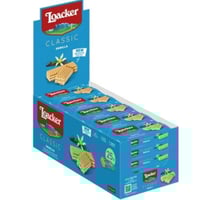 لواكر ساندويش فانيلا 25ج 25حبة