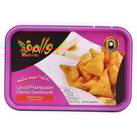 سمبوسة جبن والمة 16حبة