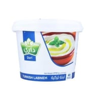 لبنة داري 2.75ك