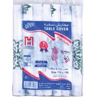 سفرة حصن المستهلك 7رول 110*100سم