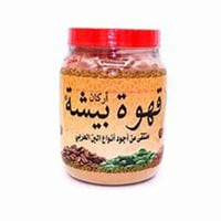 قهوة اركان بيشة 500ج