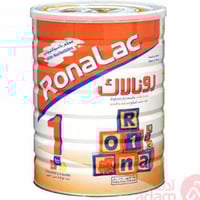 حليب رونالاك رقم 1 850 ج