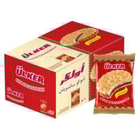 ساندوتش اولكر 23.5ج 24حبة