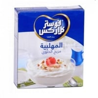 خليط المهلبية فوستر85ج