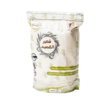 شعير تلبينة القصيم 1كجم