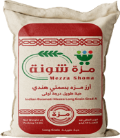 ارز مزة (شونة ) 10ك