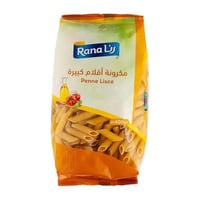 مكرونة رنا اقلام كبيرة 400جم