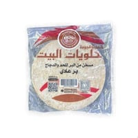 مسخن بر عادي بيت عنيزة