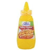 خردل اورجنت جرينز 255جم