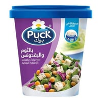 بوك جبنة بيضاء مكعبات بالثوم والبقدونس 430ج