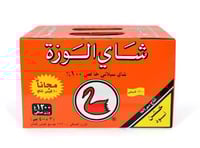 شاي الوزة خشن اسود 1200ج