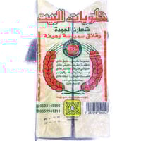 سمبوسة مقرمش رهيفة عادي بيت عنيزة كرتون8حبات