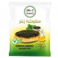 منقوشة زعتر مروج 65ج