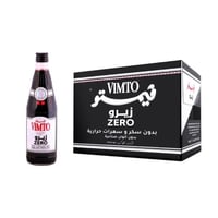 كرتون فيمتو مركز الاصلي زيرو 710م 12قزازة