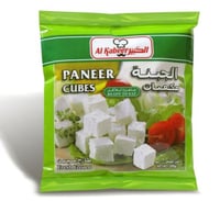 مكعبات جبنة البانير الكبير 200ج