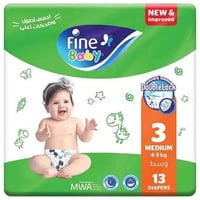 حفاضات بيبي فاين رقم 3 13حبة