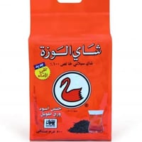 شاي الوزة اسود كيس ورق طويل الاصالة 1600ج