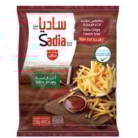 بطاطس ساديا مغلفة 2.5 ك