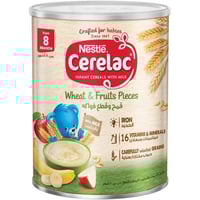 حليب سيريلاك قمح وقطع فواكة 1ك