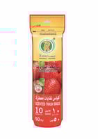 اكياس نفايات ريما برائحة فراولة 10جالون 50كيس