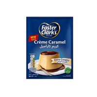 كريم كاراميل اكسترا كريمي50ج