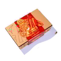 رهايف كليجا بيكان ديلوكس 300ج