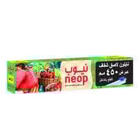 نايلون تغليف نيوب 450م