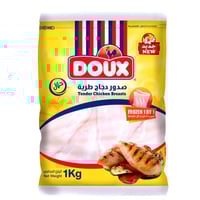 صدور دجاج دوستربس 1كجم