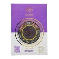 زعفران ابو شال خيوط 1جرام