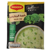 شوربة البروكلي ماجي 48ج