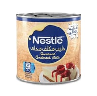 حليب نستلة مركز الاصلي 370ج