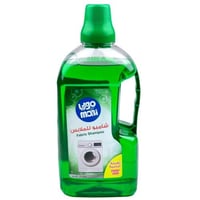 شامبو ملابس موبي اخضر 3لتر