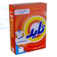 صابون تايد ازرق 2.5ك