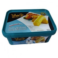 اسبرنج رول دجاج والمة 16حبة