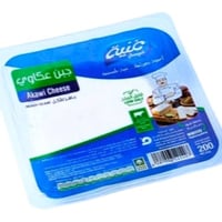 جبنة حلوم جدل غنية 200جم