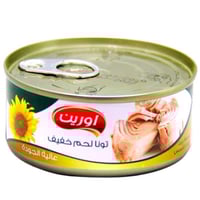 تونة لحم خفيف اورين بزيت دوار الشمس 160ج