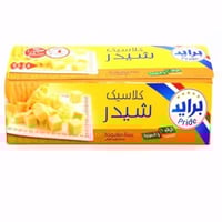 جبنة شيدر برايد 500ج