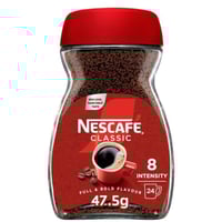 نسكافية كلاسيك 47.5ج