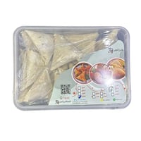 سمبوسة خضار مفرزن 20ح كرز احمر