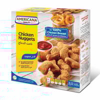 ناجت الدجاج امريكانا 400ج