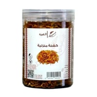 كشنة منزلية السنيدي 120جم