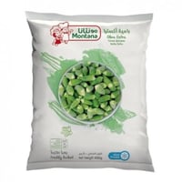 بامية اكسترا مونتانا 400ج