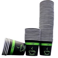 اكواب قهوة اس ام 4 اونص 50كوب