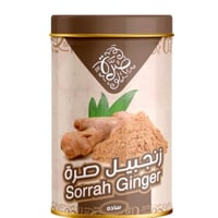 زنجبيل مطحون سادة صرة 285ج