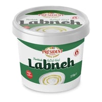 لبنة بريزيدن التركية 2.75ك