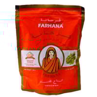 هيل هندي فرحانة 250ج