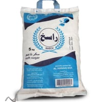 سكر راسخ ناعم 5ك
