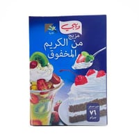 كريمة خفق فانيلا ويبي رياض فود 76جم