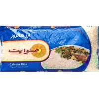 ارز صنوايت 1ك